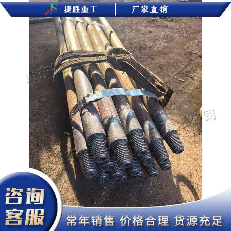 路面下定向钻孔机 小型定向钻孔机拉管器 65马力定向钻孔设备