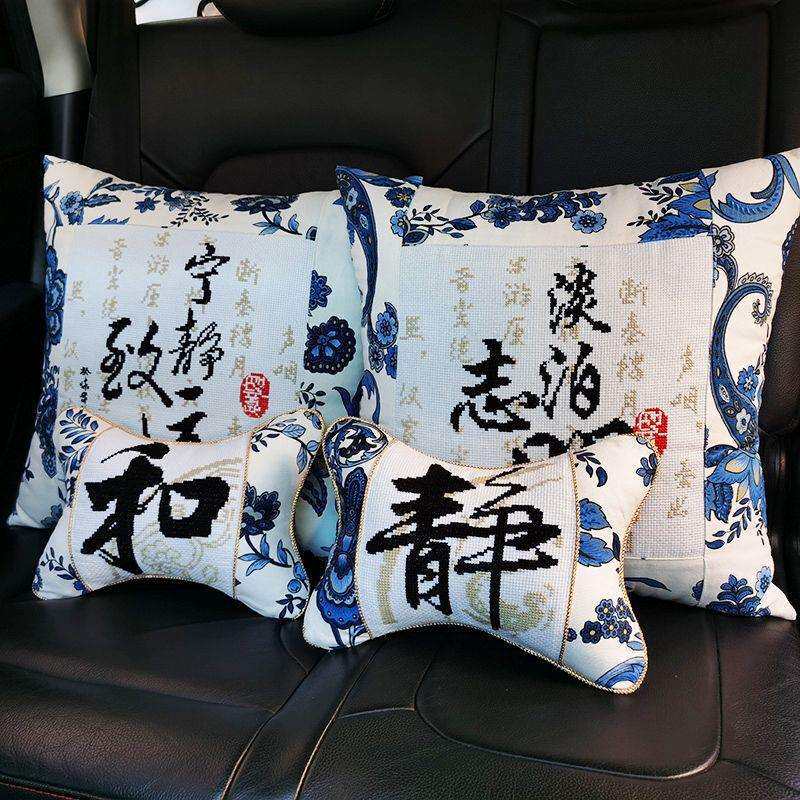 新款十字绣抱枕情侣一对简单绣小幅汽车枕头四件套全棉靠垫颈