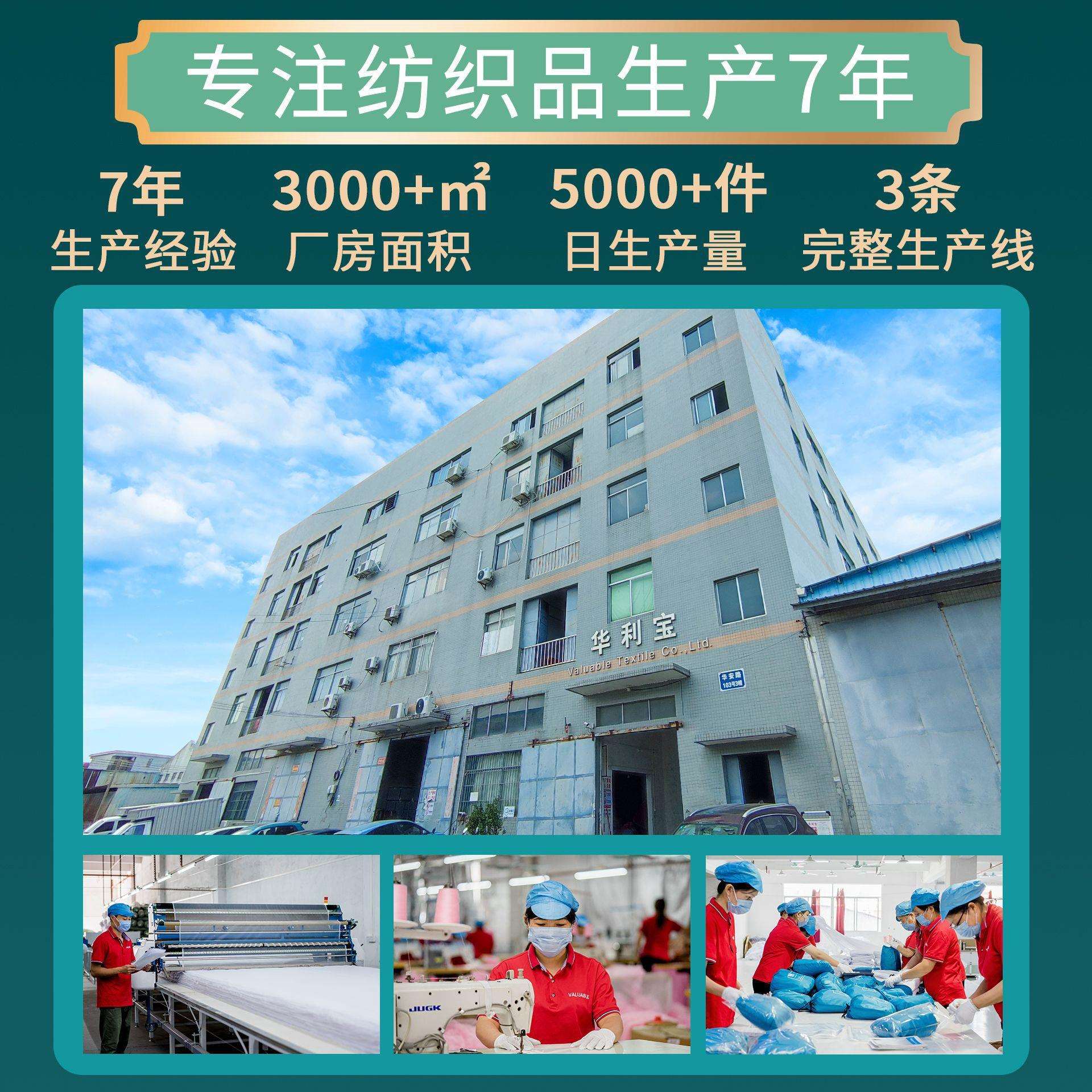 新款蚊帐家用宫廷风婚礼涤纶三开门不锈钢伸缩支架u型公主床幔