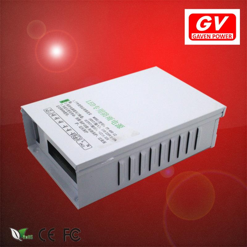 24V16.5A 400W防雨开关电源 5V12V24V400W监控广告牌灯带室外电源图片