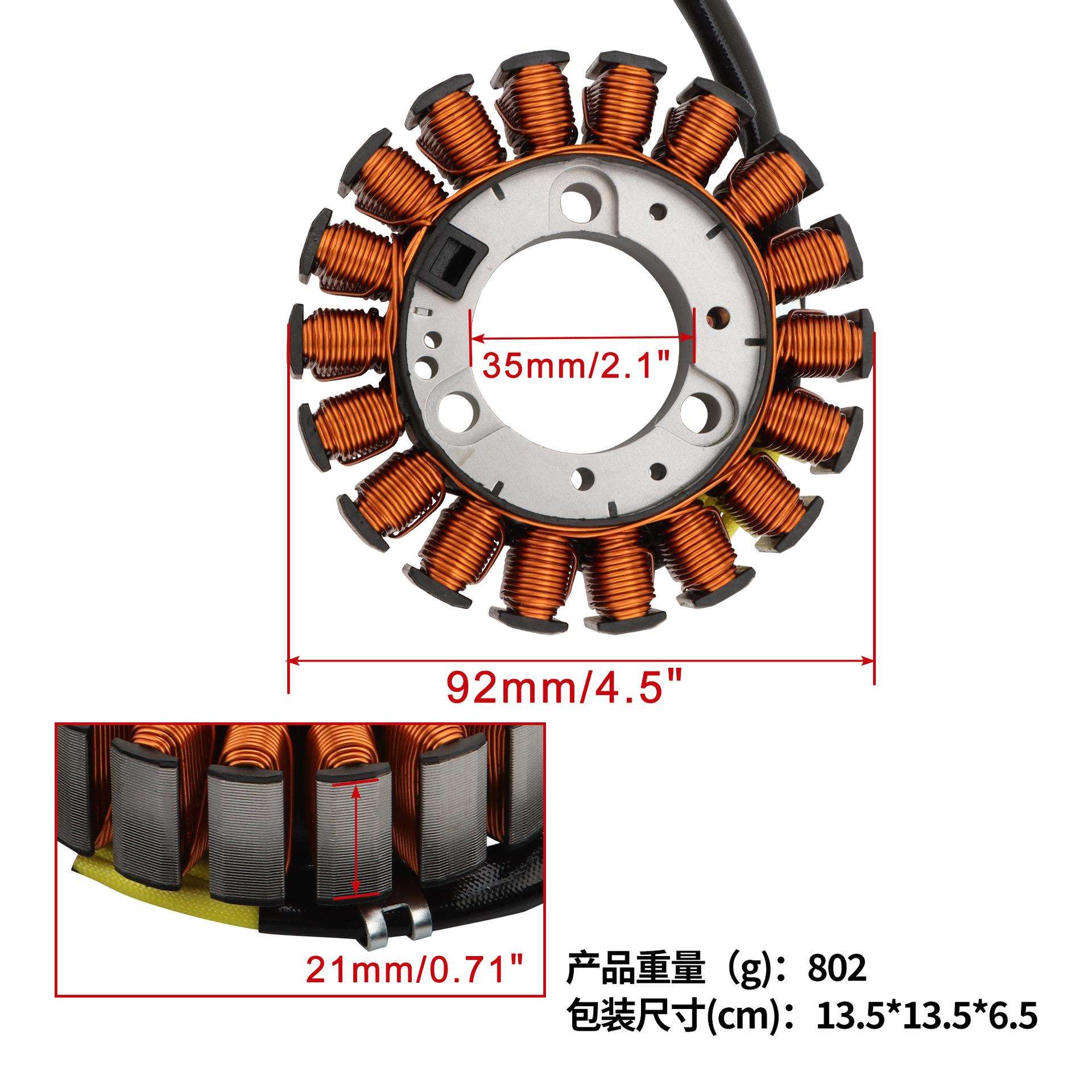 线圈定子点火CBR125R JC50B 2011-2017 CBR125RS 2012-2016