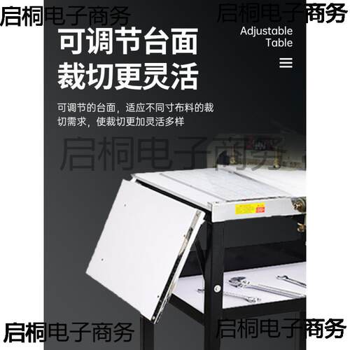 双达小样裁布机布样面料皮革样布裁切机裁样机花边机样卡机500mm