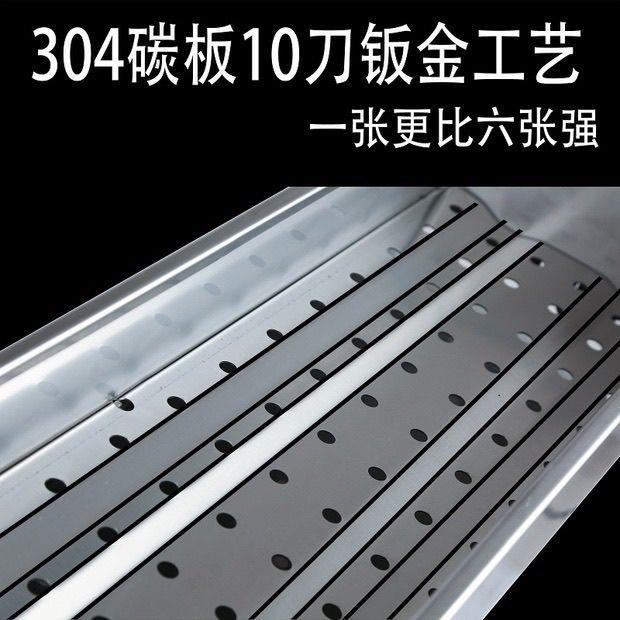 304不锈钢烧烤炉家用户外加厚便携式露营烤羊肉串炉木炭烧烤架子