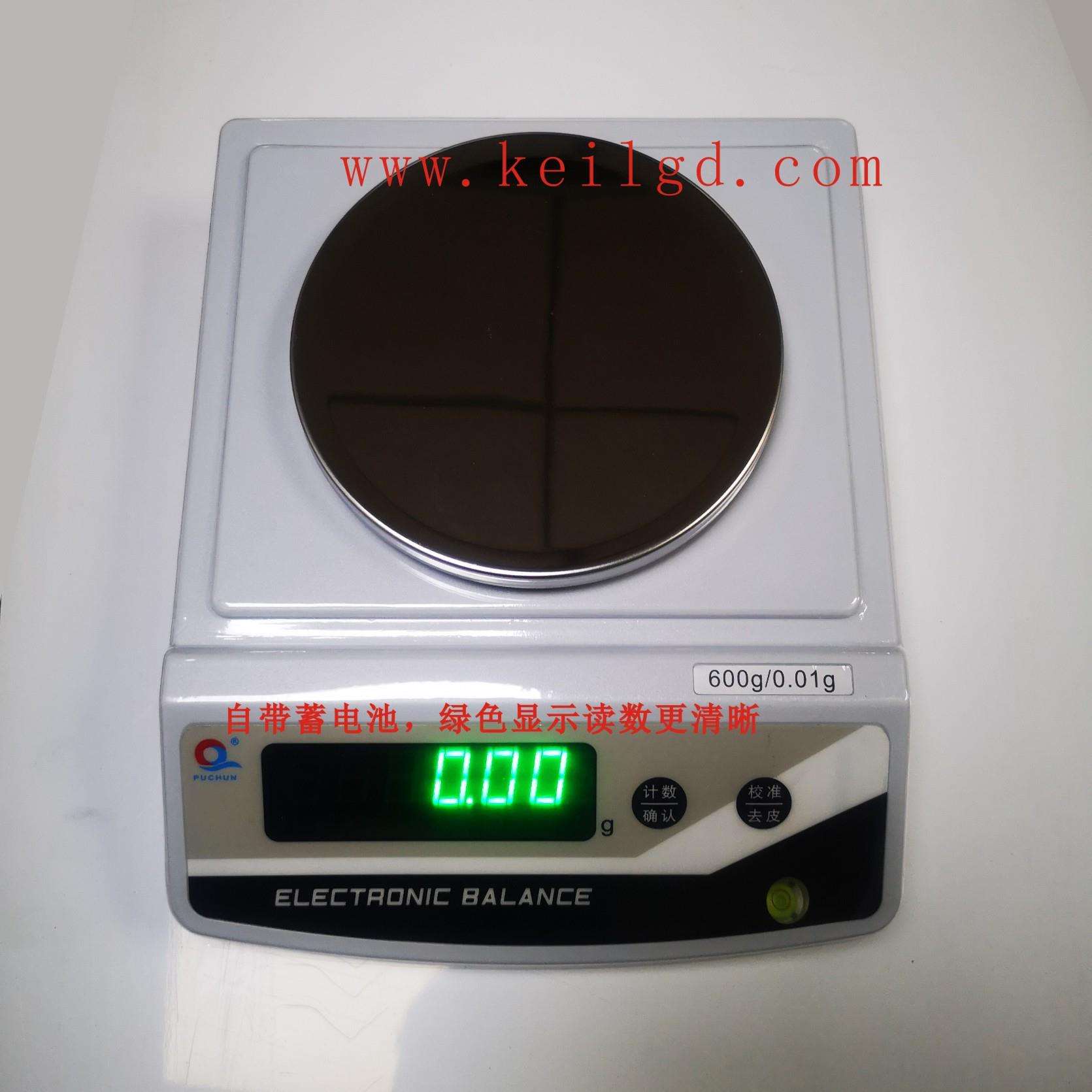 高精度电子天平秤,精度百分之一0.01g,600g300g/500g/1000g/2000g