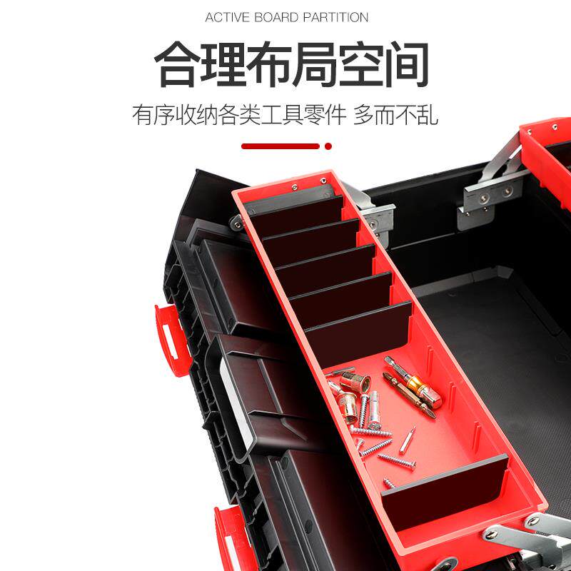 艾瑞泽大号三层折叠工具箱家用多功能手提式维修美术生收纳盒电工