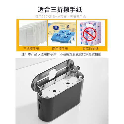 黑色台面擦手纸盒酒店商用洗手间弹簧抽取式抽纸盒家用桌面纸巾盒