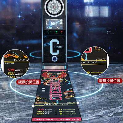 CUESOUL/Q獣专业环保比赛飞镖毯硬式镖道地垫投镖起始软投掷防滑