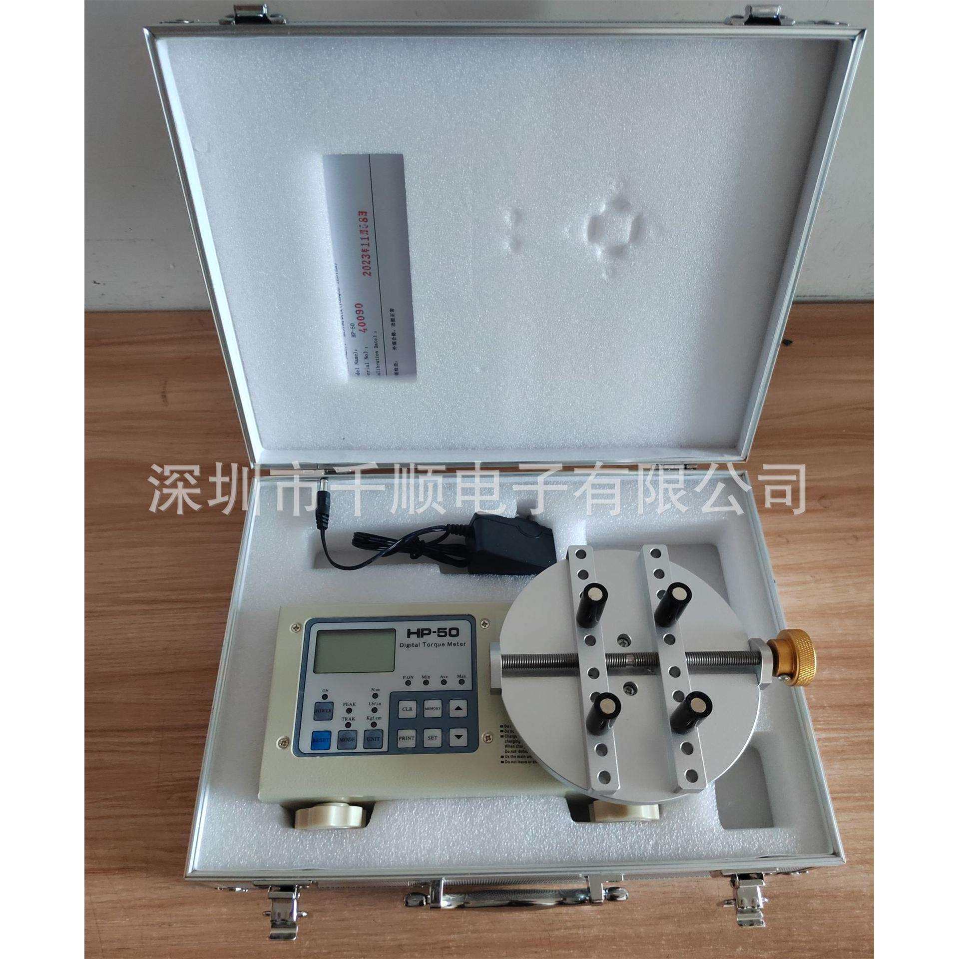 HP-10HP-20HP-50HP-100瓶盖扭力计灯头扭力计