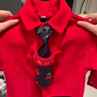 儿童新中式拜年服男童秋冬潮流灯芯绒外套中大童加绒加厚衬衫上衣