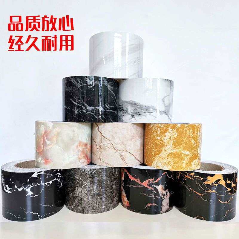 自粘踢脚线踢脚线自贴腰线波导线地脚线踢脚线自粘仿真木纹贴纸