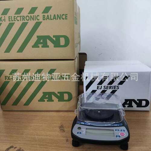 进口AND艾安得多功能电子秤EK-15KL地磅工业通用电子天平计数台秤