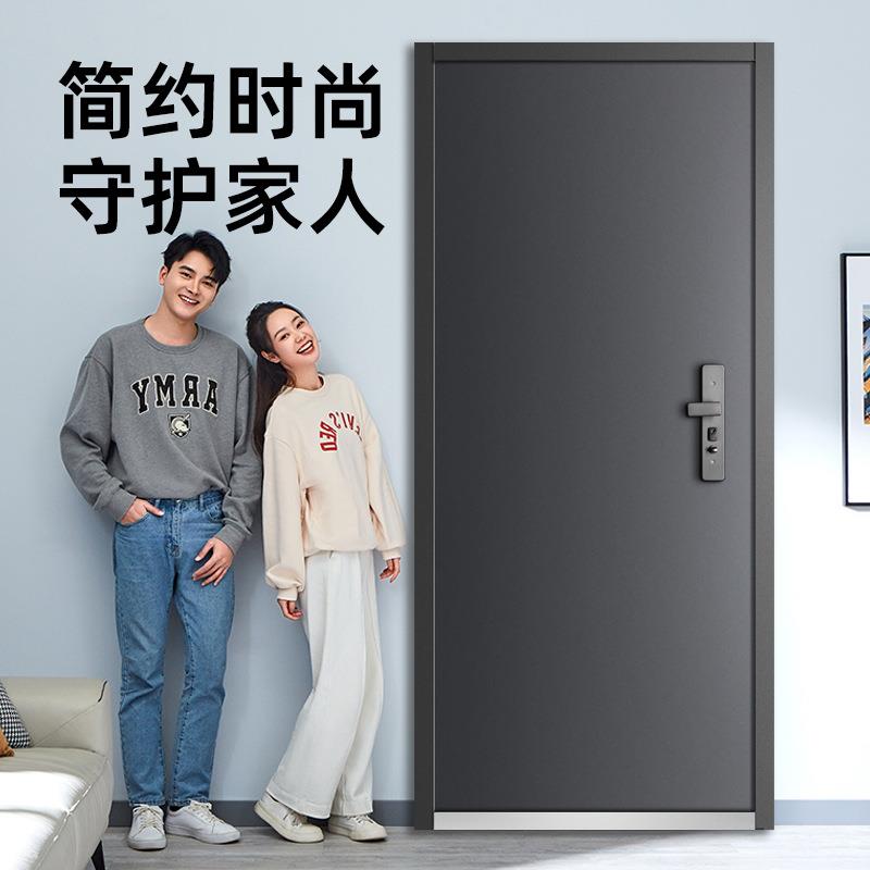 家用入户门带智能锁隔音子母单门锌合金进户甲级防盗门智能门锁图片
