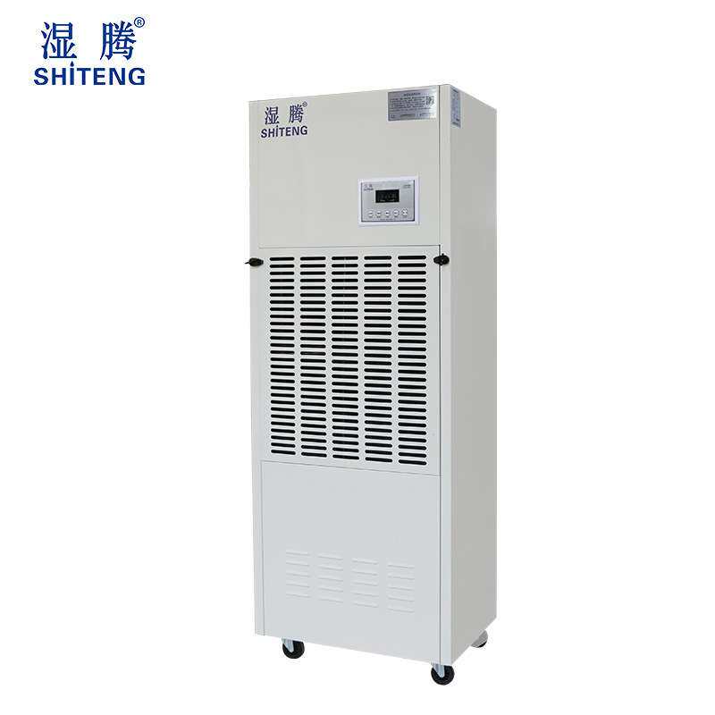 湿腾 ST-8192B工业除湿机大功率除湿器地下室吸湿器仓库抽湿机