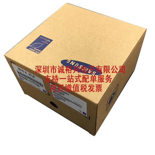 厚声 Uniohm 贴片电阻 1210 1% R1 1210W2F100LT5E 1/2W