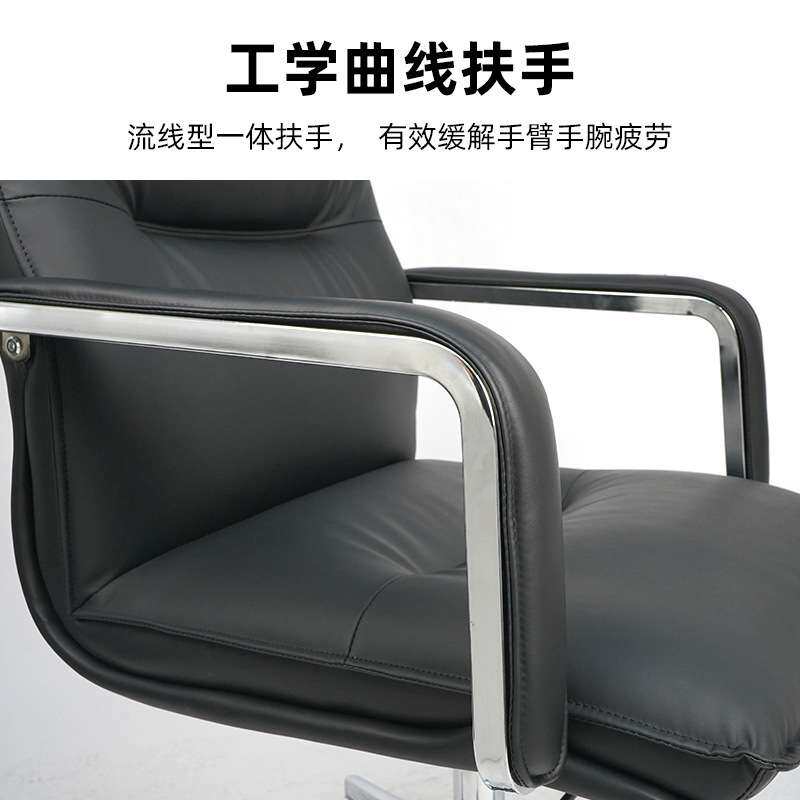 家用现代电脑椅升降书房旋转椅子简约舒适靠背人体工学老板椅