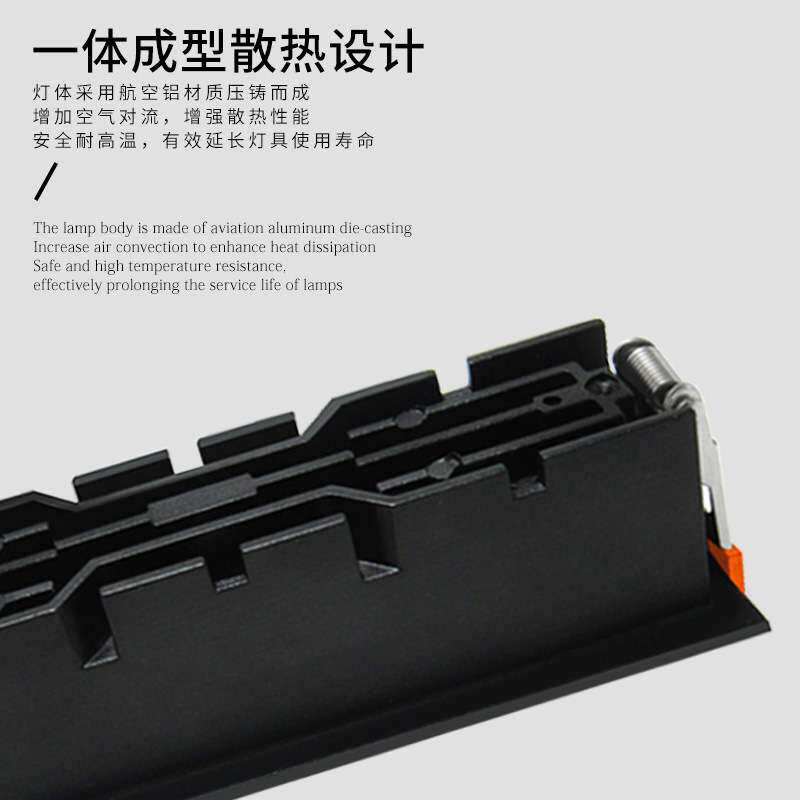 偏光洗墙灯室内LED线条形灯工程嵌入射灯客厅无主灯防眩格栅灯