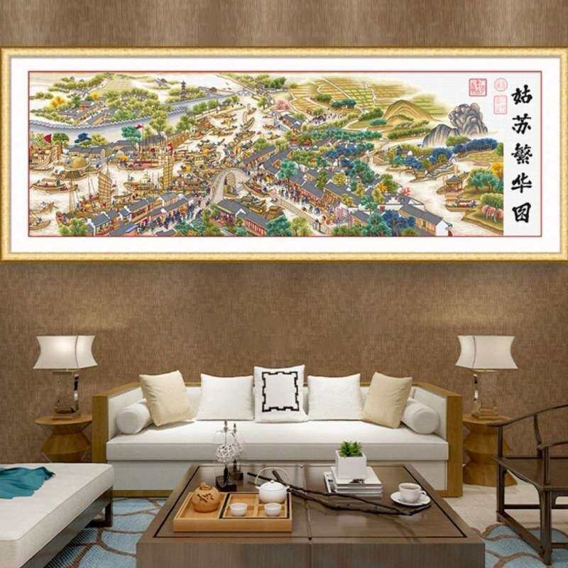 姑苏繁华图十字绣传世名画古代收藏客厅大幅大气挂画刺绣自己绣