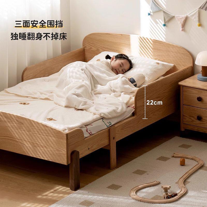 实木儿童床可伸缩带护栏单人床小户型拼接床家用青少年抽拉床