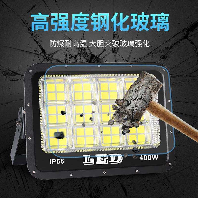 380V投光灯LED大功率工业车间工厂工地工程射灯1000W泛光灯照明灯