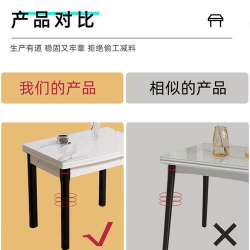 岩板折叠餐桌家用小户型饭桌现代简约可伸缩餐桌椅组合长方形桌J&