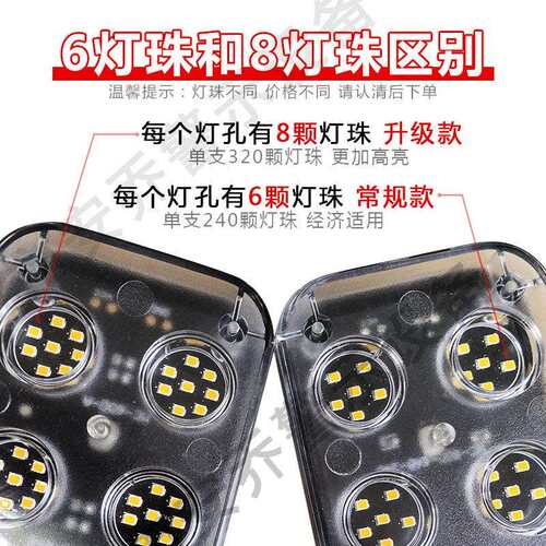 洒水车箭头灯夜间作业导向指示灯工程车警示双闪led交通信号灯12v