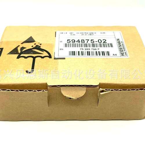 AE LS 487 20000 ID594875-02海德汉原装进口读数头编码器现货