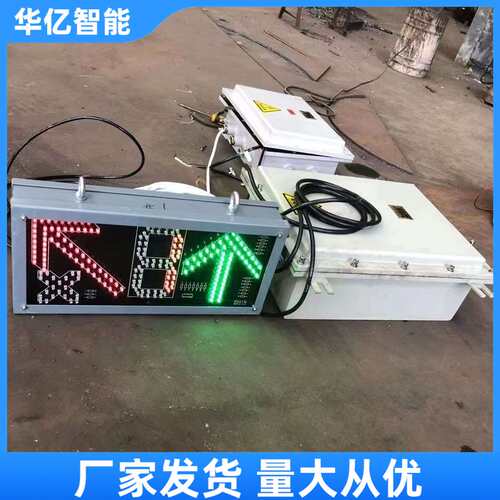 矿用气动司控道岔装置 ZKC127Q电动司空道岔 控制器主控箱
