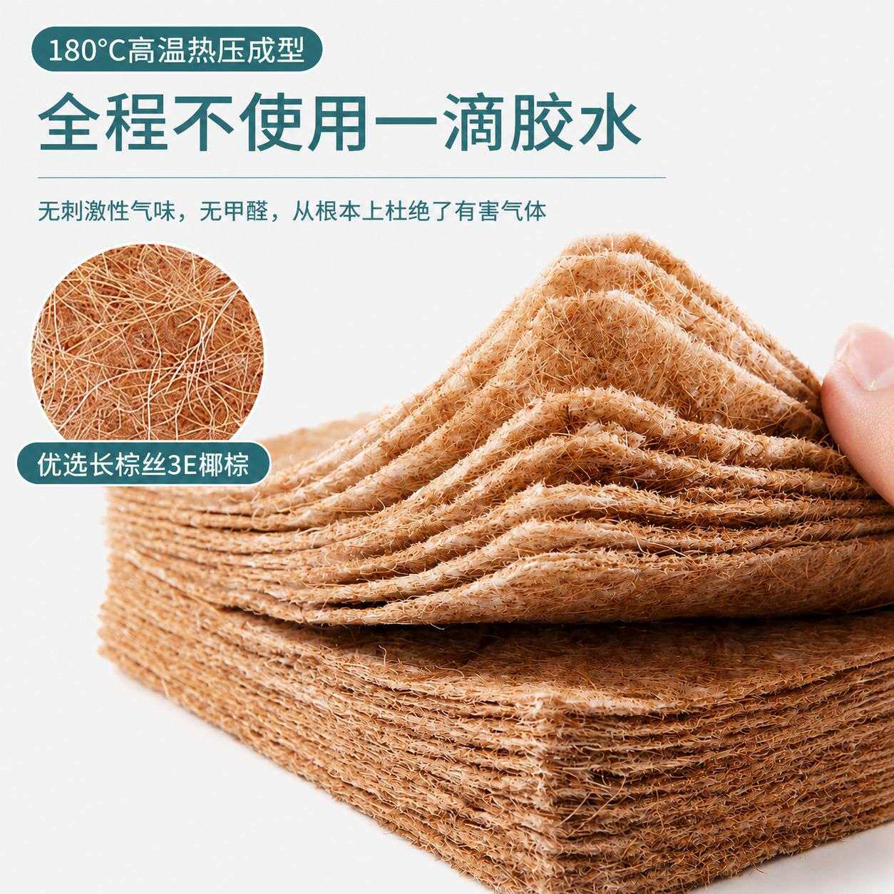 天然椰棕床垫垫子家用卧室儿童榻榻米折叠软垫席梦思出租房家具
