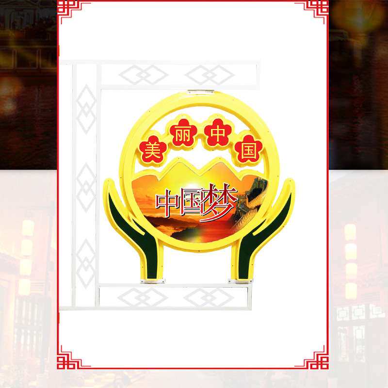 LED鼔型造型灯 led户外造型景观灯 厂家专业 路灯装饰