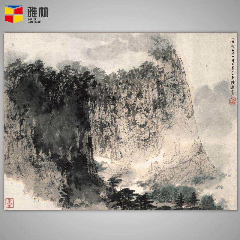 仿古名人字画傅抱石山水国画艺术微喷宣纸名家书画装裱卷轴画芯