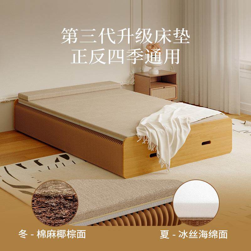 十八纸折叠单双人床办公室午休神器床成人家用客人临时床不占地方