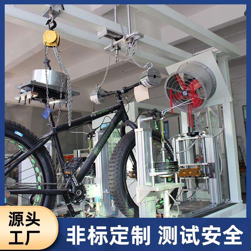电动自行车飞轮转速测试机旋转疲劳试验机智能检测