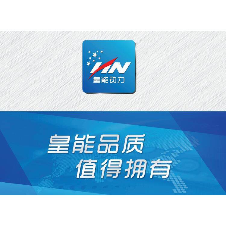 自动升降工作灯汽油柴油发电机2KW3kw5kw气动led移动照明车