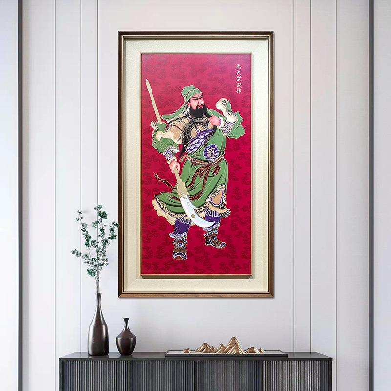 厂家直销进门过道客厅玄关装饰画关羽关云长《忠义武财神》铜板画