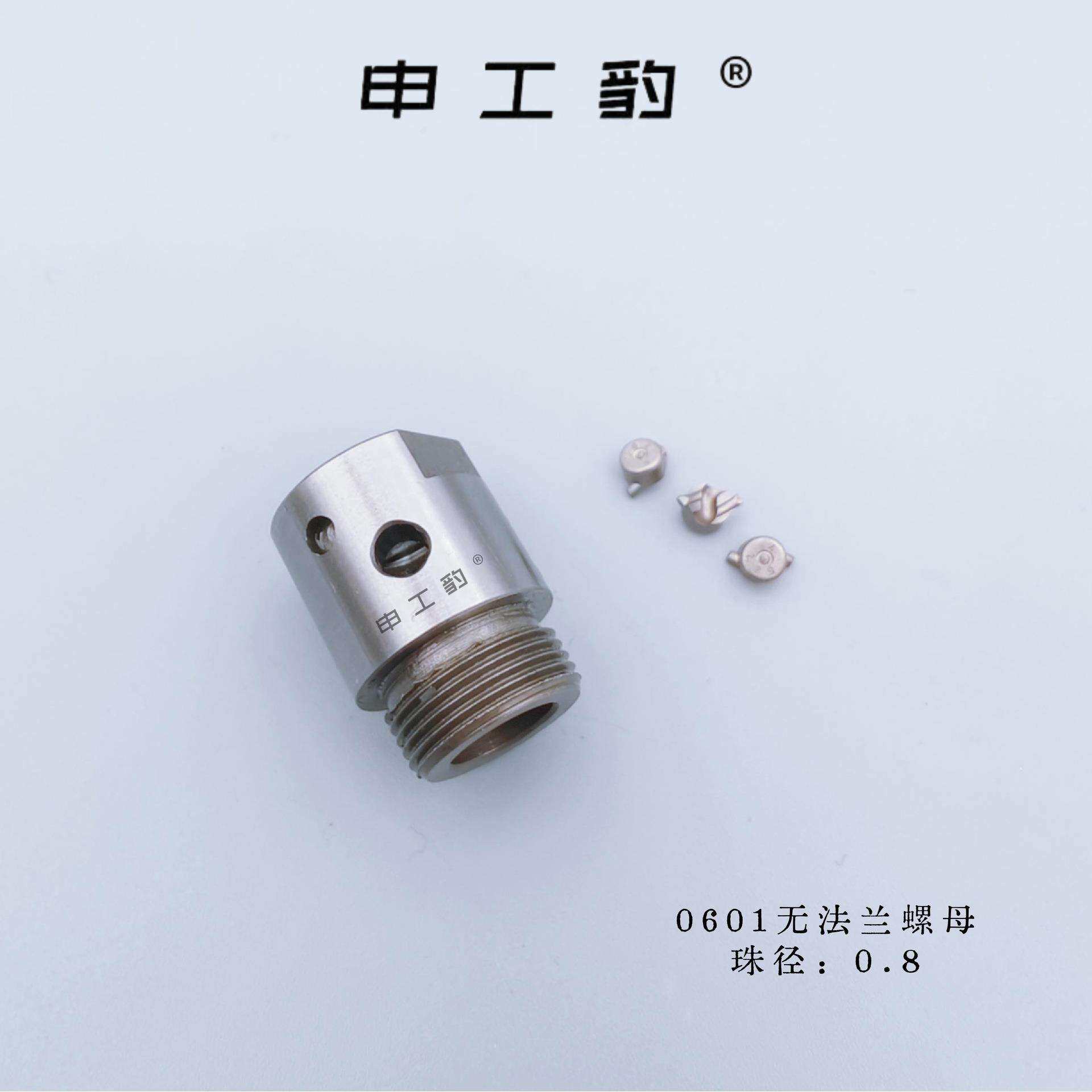 标准微型滚珠丝杆螺母 无法兰螺母 铁镀锌螺母减震螺母压铆圆螺母
