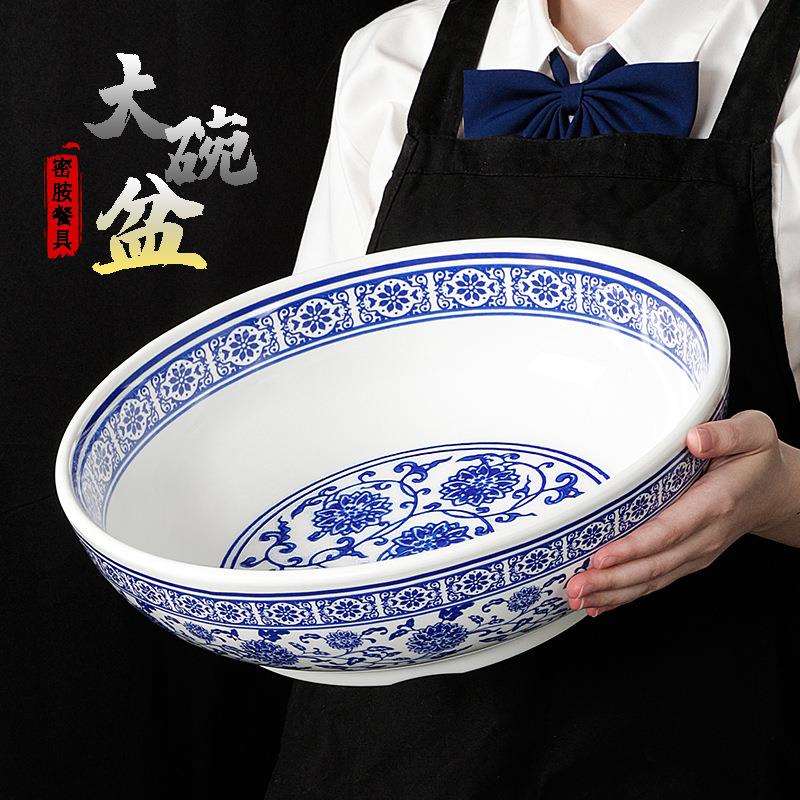 祥源美密胺餐具大碗商用餐厅饭店仿瓷钵钵鸡麻辣香锅酸菜鱼冒菜碗