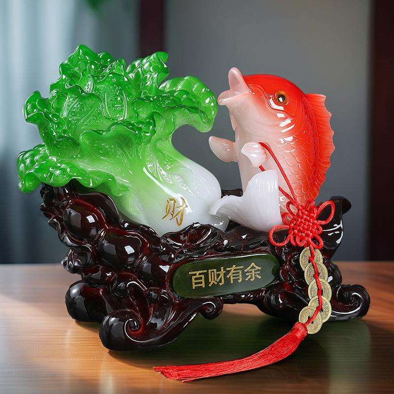 中式玉白菜摆件百财有余开业招财鱼创意家居装饰品客厅电视柜摆设