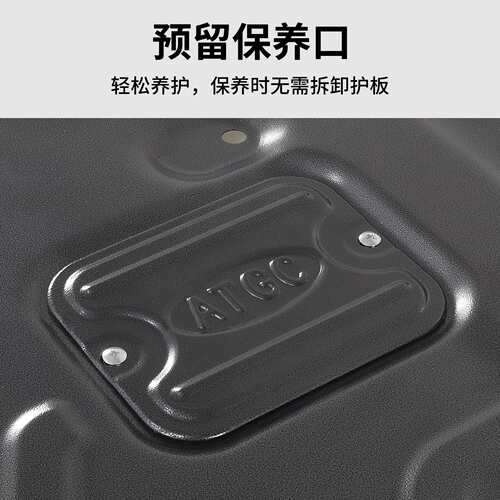 24-25款比亚迪秦EV底盘护板铝镁合金原厂改装450KM续航车底防护板