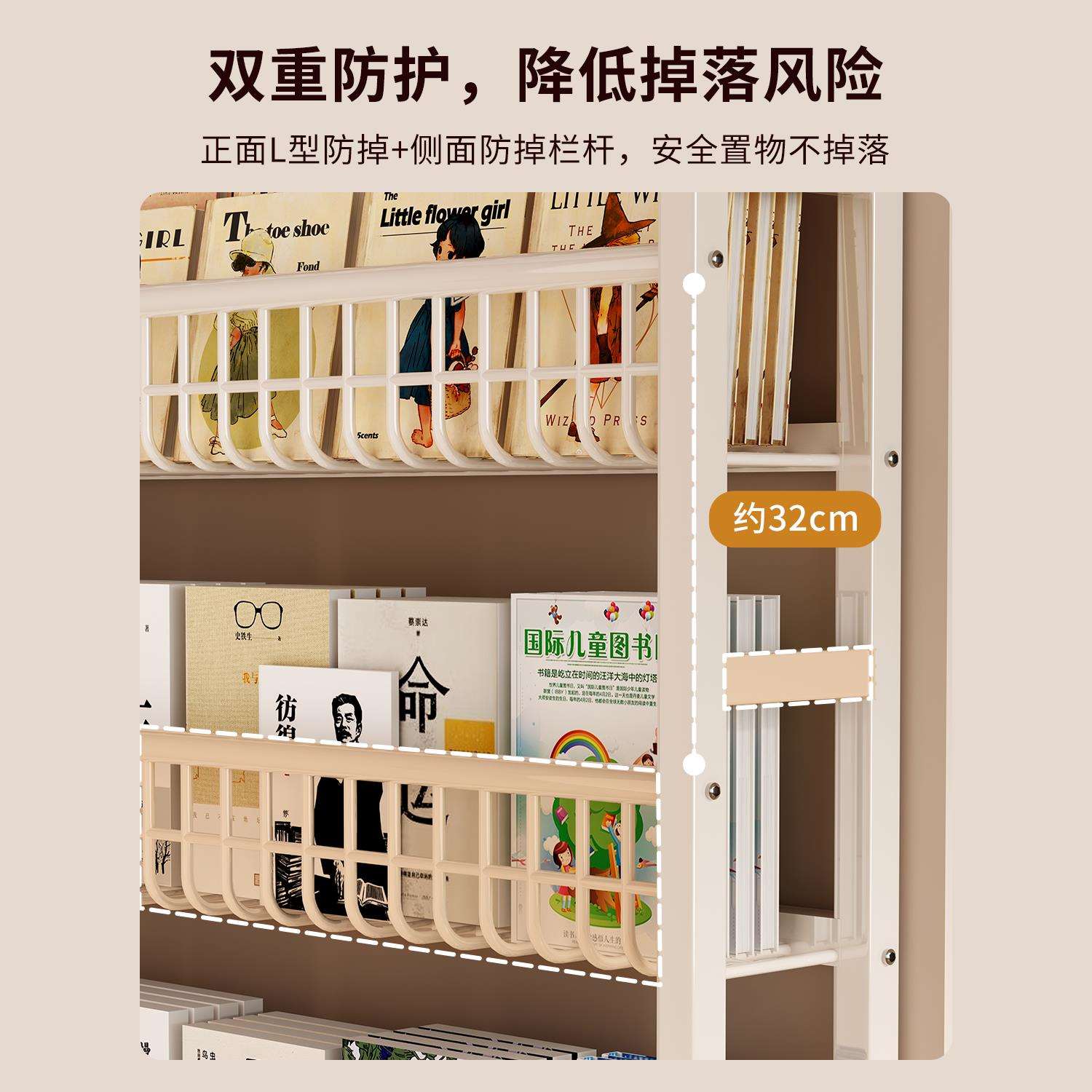 洞洞板置物架书架门后超薄铁艺落地收纳架靠墙储物架儿童绘本架子