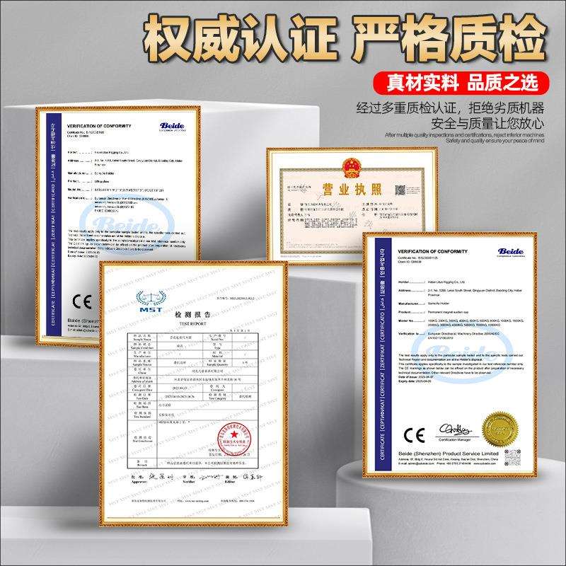 大开口石材夹具1吨2tF型石材夹子路沿石搬运夹具大理石路牙石吊钳