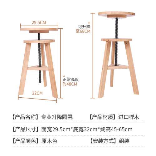 榉木质旋转画凳画桌画椅子油画架画板套装美术生专用