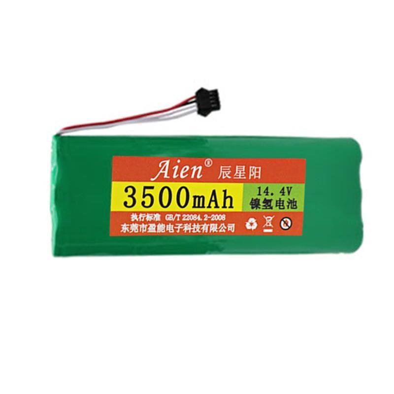 兼容科沃斯5系地宝540/550/560/570/580扫地机14.4V镍氢充电电池