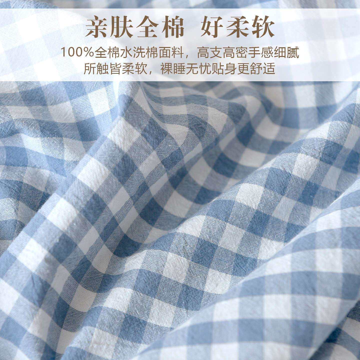 新生婴儿纯棉a类床单宝宝四季通用幼儿园儿童拼接床1.2m1.5米床盖