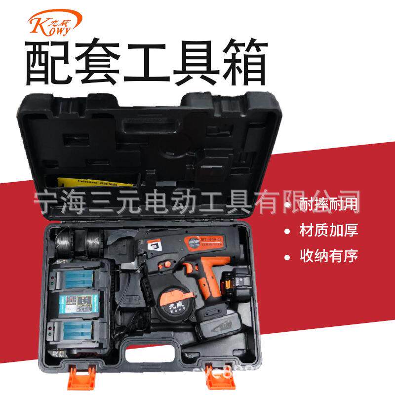 九威全自动双丝钢筋捆扎机RT-650 采用1.0mm*2铁丝，捆扎更加牢固