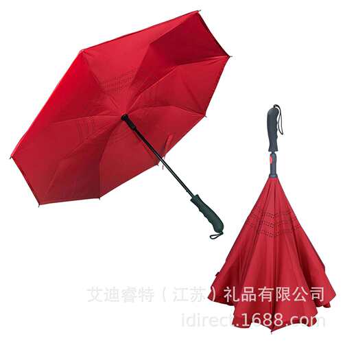 UM006现货双层双色反向伞广告伞可印logo 全纤维防风直杆伞