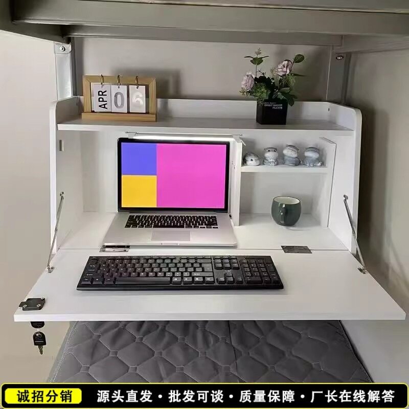 床上桌宿舍桌子家用书桌书架办公一体桌学生学习桌卧室床上悬空桌