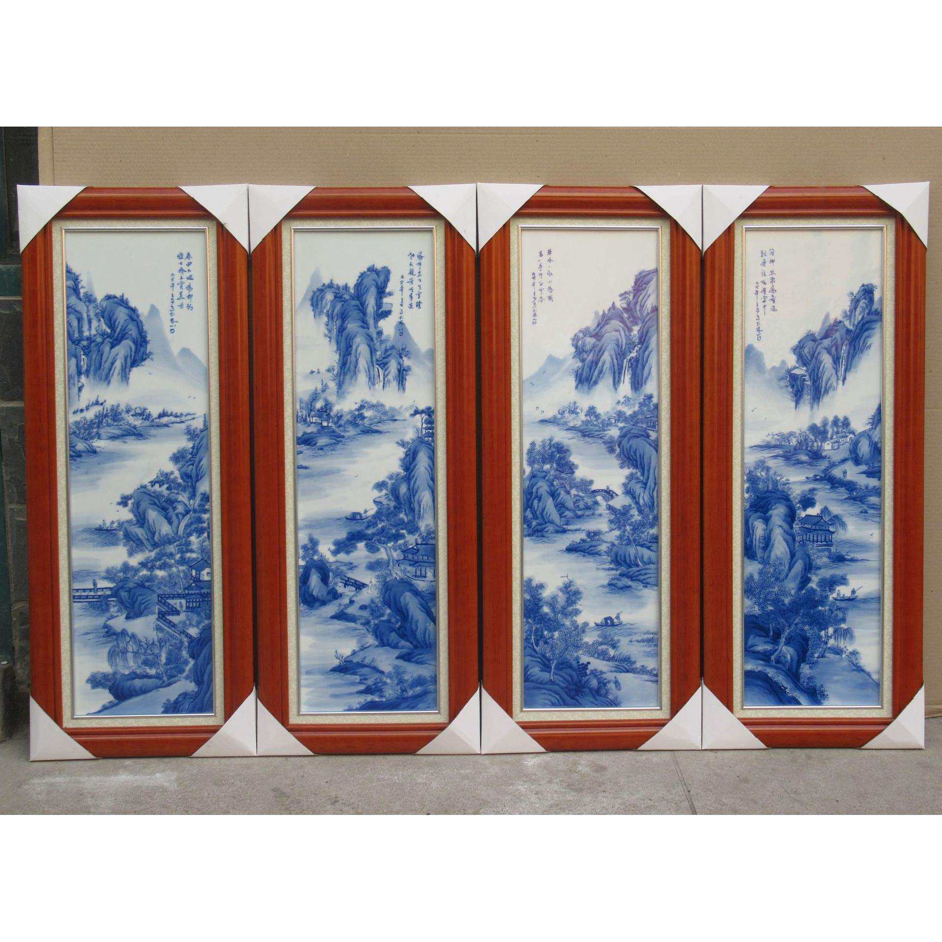 陶瓷屏风瓷板画 青花山水实木框86*33四条屏墙壁装饰工艺品挂画