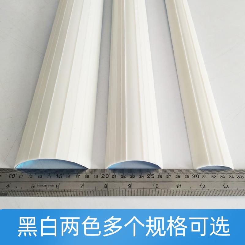 日光灯管反光罩T5T8荧光灯罩聚光反光板外壳一体灯具配件聚光板图片