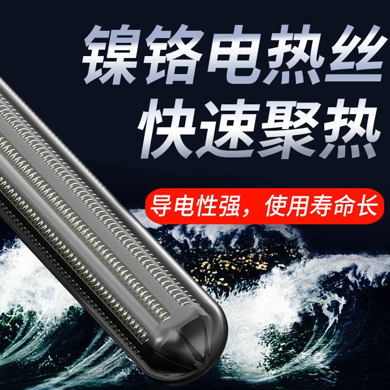 鱼缸加热棒自动恒温石英防爆水电热棒加温棒小型加热器保温棒数显