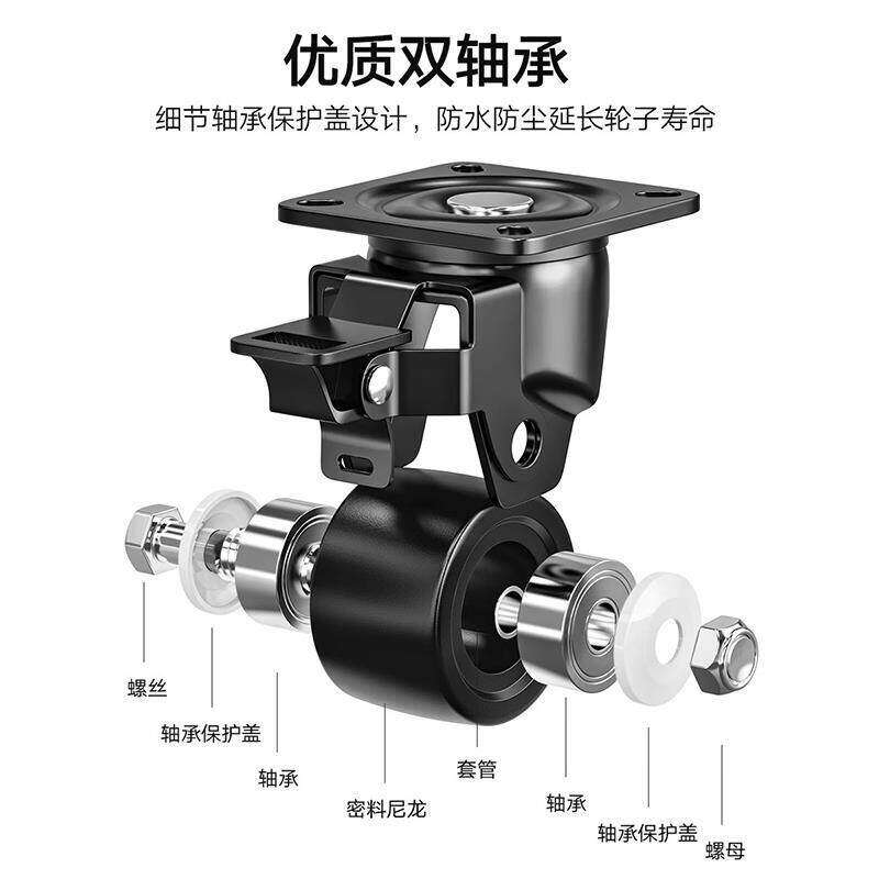 德系重型万向轮轮子工业承载重脚轮轱辘3/4寸尼龙静音带煞车推车